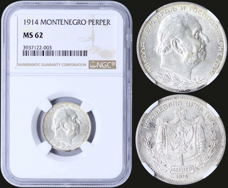 MONTENEGRO: 1 Perper (1914) in silver (0,835) with head of Nicholas I facing rig...