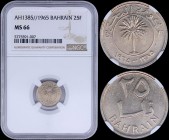 BAHRAIN: 25 Fils [AH1385 (1965)] in copper-nickel with palm tree within inner circle. Denomination on reverse. Inside slab by NGC "MS 66". (KM 4).