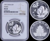 CHINA: 5 Yuan (1997) in silver (0,999) with Temple of Heaven within circle, date below. Panda crossing stream, denomination at lower left on reverse. ...