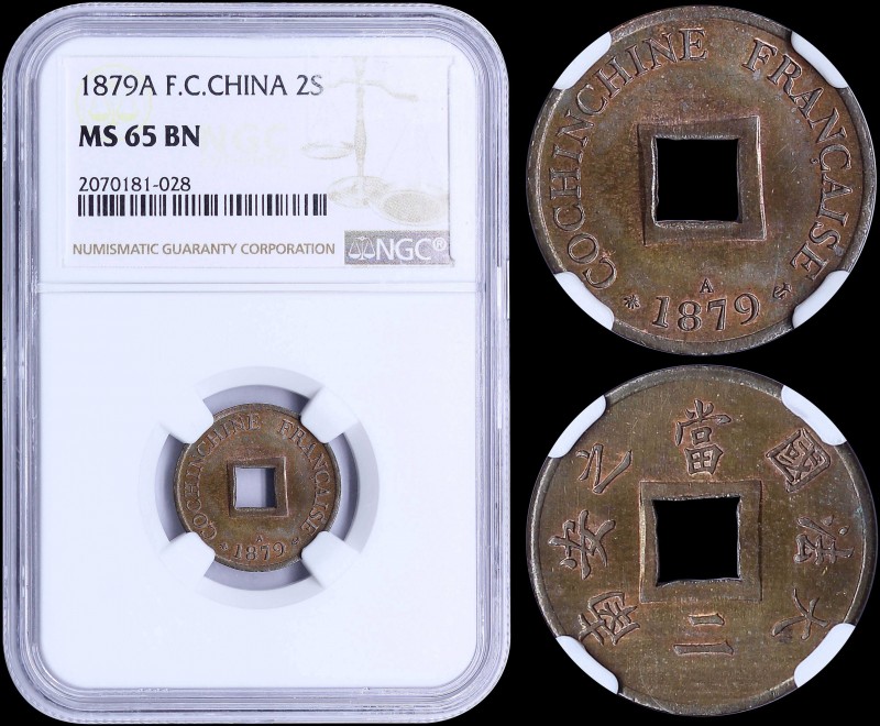 FRENCH COCHIN CHINA: 2 Sapeque (1879 A) in bronze with square hole at center. In...