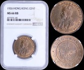 HONG KONG: 1 Cent (1926) in bronze with head of King George V facing left. English around central Chinese legend. Inside slab by NGC "MS 66 RB". Top g...