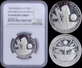 MARSHALL ISLANDS: 20 Dollars (1994) in silver (0,999) commemorating the first men on the moon with Arms. American astronauts placing US flag on moon o...