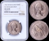 NEW ZEALAND: 1 Penny (1956) in bronze with laureate bust of Queen Elizabeth II facing right without shoulder strap. Tui bird sitting on branch on reve...