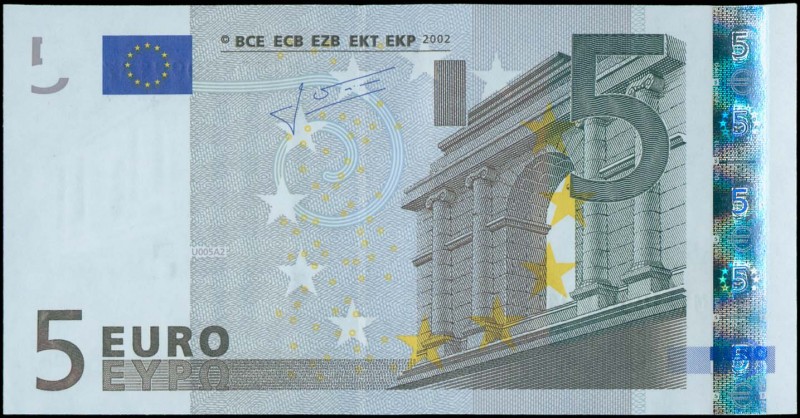 EUROPEAN UNION - PORTUGAL: 2x 5 Euro (2002) in gray and multicolor with gate in ...