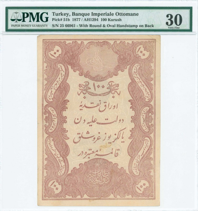 TURKEY: 100 Kurush (AH1294 / 1877) in brown-lilac on gray unpt with toughra of A...