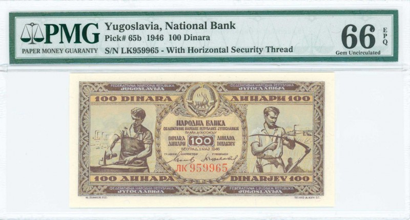 YUGOSLAVIA: 100 Dinara (1.5.1946) in brown on gold unpt with blacksmith at left,...