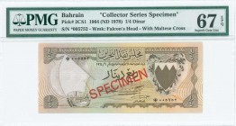 BAHRAIN: 1/4 Dinar (ND 1978) in brown on multicolor unpt with dhow at left and Arms at right. Diagonal red ovpt "SPECIMEN" at center. S/N: "*005752". ...