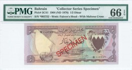 BAHRAIN: 1/2 Dinar (ND 1978) in purple on multicolor unpr with dhow at left and Arms at right. Diagonal red ovpt "SPECIMEN" at center. S/N: "*005752"....
