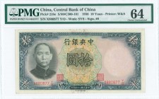 CHINA: 10 Yuan (1936) in dark blue and black on multicolor unpt with SYS at left. S/N: "X880877 Y/O". WMK: SYS. Printed by W&S. Signature #9. Inside h...