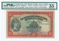 HONG KONG: 10 Dollars (12.2.1948) in black and red on green unpt with helmeted warriors head at left and Arms at center. WMK: Warriors Head. Printed b...