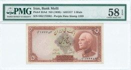 IRAN: 5 Rials (AH1317 / 1938) in red-brown on multicolor unpt with portrait of Shah Reza in three-quarter face towards left without cap at right. S/N:...