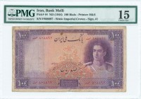 IRAN: 100 Rials (ND 1944) in purple on orange unpt with first portrait of Shah Pahlavi in army uniform at right. S/N: "F808897". WMK: Imperial Crown. ...