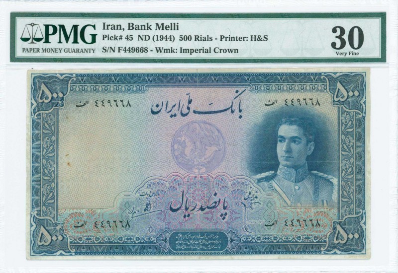 IRAN: 500 Rials (ND 1944) in dark blue and purple with first potrait of Shah Pah...