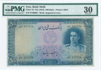 IRAN: 500 Rials (ND 1944) in dark blue and purple with first potrait of Shah Pahlavi in army uniform at right. S/N: "F449668". WMK: Imperial Crown. Pr...