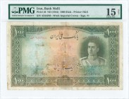 IRAN: 1000 Rials (ND 1944) in green, orange and blue with first portrait of Shah Pahlavi in army uniform at right. S/N: "A 244248". WMK: Imperial crow...