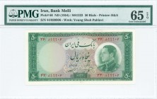 IRAN: 50 Rials (SH1333/1954) in green on purple and multicolor unpt with fourth portrait of Shah Pahlavi in army uniform at right. S/N: "44/899906. WM...