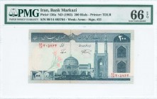 IRAN: 200 Rials (ND 1982) in aqua and blue-blacK on multicolor unpt with Mosque at center. S/N: "99/14 405764". WMK: Arms. Signature #21. Printed by T...