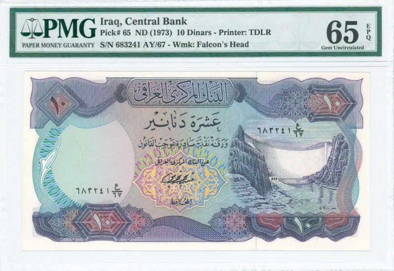 IRAQ: 10 Dinars (ND 1973) in purple and red-brown on blue and multicolor unpt wi...