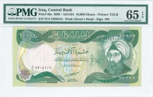 IRAQ: 10000 Dinars (2003 / AH1424) in green on multicolor unpt with Abu Ali Hasan Ibn al-Haitham at right. S/N: "W/4 7304616". WMK: Horses Head. Signa...