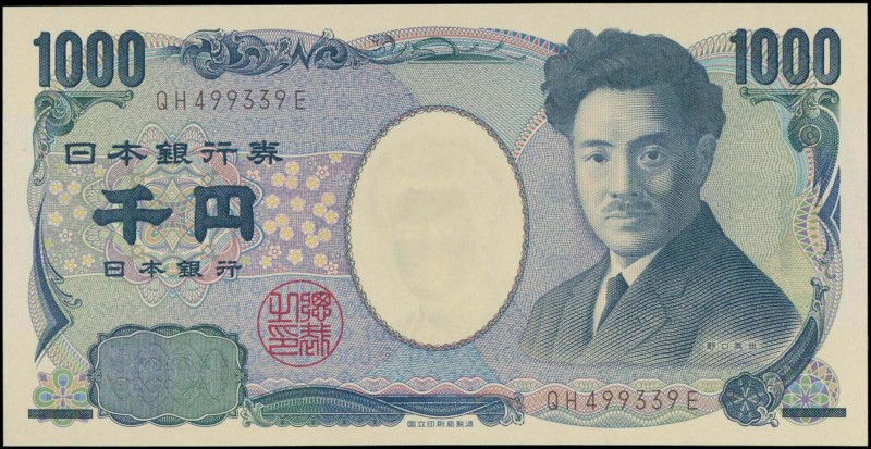 JAPAN: 1000 Yen (ND 2004) in blue on multicolor unpt with Hideo Noguchi at right...