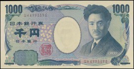 JAPAN: 1000 Yen (ND 2004) in blue on multicolor unpt with Hideo Noguchi at right. Double letter prefix S/N: "QH 499339 E". WMK: Hideo Noguchi. (Pick 1...