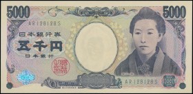 JAPAN: 5000 Yen (ND 2004) in violet on multicolor unpt with Ichiyo Higuchi at right. Repeated S/N: "AR 128128 S". WMK: Ichiyo Higuchi and two bars. (P...
