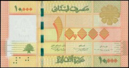LEBANON: 10000 Livres (2012) in yellow, orange and green with cedar tree and geometric block design. S/N: "B/01 6356548". WMK: Cedar tree and value. P...