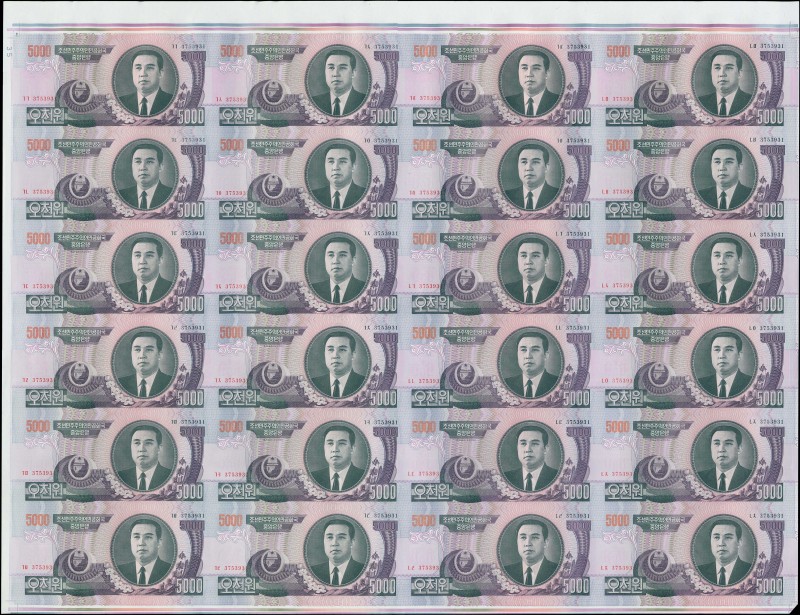 NORTH KOREA: Sheet of 24 banknotes of 5000 Won (2002) in purple on multicolor un...