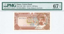 OMAN: 100 Baisa (1994 / AH1414) in light brown on multicolor unpt with Sultan Qaboos bin Said at right. S/N: "B/62 966911". WMK: The Sultan. Printed b...
