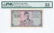 PAKISTAN: 5 Rupees (ND 1967) in purple on light blue and maroon unpt with portait of Mohammed Ali Jinnah at center. S/N: "RH796002". WMK: M Ali Jinnah...