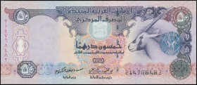 UNITED ARAB EMIRATES: 50 Dirhams (2008 / AH1429) in purple, black and violet on multicolor unpt with oryx at right. S/N: "214768482". WMK: Sparrowhawk...