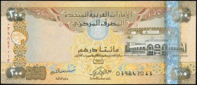 UNITED ARAB EMIRATES: 500 Dirhams (2008 / AH1429) in brown and black on yellow and multicolor unpt with Sharia Court building and Zayed Sports City at...