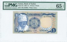 SUDAN: 1 Pound (1983) in blue on multicolor unpt with President J Nimeiri wearing national headdress at left. S/N: "C/83 183604". WMK: Arms. Printed b...