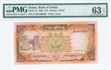 SUDAN: 10 Pounds (Law 1985) in brown on multicolor unpt with city gateaway at left. S/N: "E/103 660466". WMK: Arms. Printed by TDLR (without imprint)....