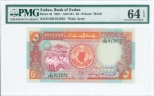 SUDAN: 5 Pounds (1991 / AH1411) in red, orange and violet on multicolor unpt with cattle at left and outline map of Sudan at center. S/N: "D/238 81387...