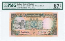SUDAN: 10 Pounds (1991 / AH1411) in black and deep green on multicolor unpt with city gateway at left. S/N: "E/372 469966". WMK: Arms. Printed by TDLR...