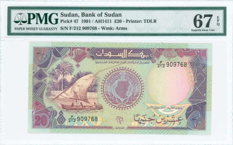 SUDAN: 20 Pounds (1991 / AH1411) in purple and violet on multicolor unpt with Fe...