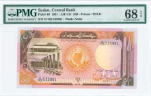 SUDAN: 50 Pounds (1991 / AH1411) in yellow-orange, brownish black and dark brown on multicolor unpt with columns along pool below national Museum at l...