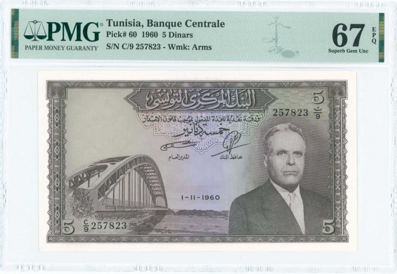 TUNISIA: 5 Dinars (1.11.1960) in brown on multicolor underprint with Habib Bourg...