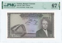 TUNISIA: 5 Dinars (1.11.1960) in brown on multicolor underprint with Habib Bourguiba at right and bridge at left. S/N: "C/9 257823". WMK: Arms. Printe...