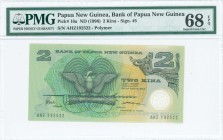 PAPUA NEW GUINEA: 2 Kina (ND 1996) in black and dark green on light green and multicolor unpt with stylized bird of Paradise at left center. S/N: "AHZ...