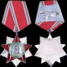 BULGARIA: Order of Peoples Freedom 1941-1944, 2nd class. The order was instituted in 1945 and awarded to citizens and foreigners for the participation...