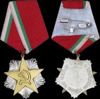BULGARIA: Order of Labour, 2nd Class. In its hardshelled case of issue. Extremely Fine.