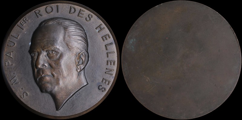 FRANCE: Bronze one-sided medal bearing the head of King Paul and the legend "S. ...