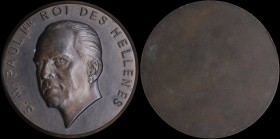FRANCE: Bronze one-sided medal bearing the head of King Paul and the legend "S. M. PAUL 1ER ROI DES HELLENES". Engraved by J Ramseier. Diameter: 88mm....