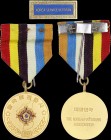 KOREA: Korean War veterans association medal. Inside official case. Extremely Fine.