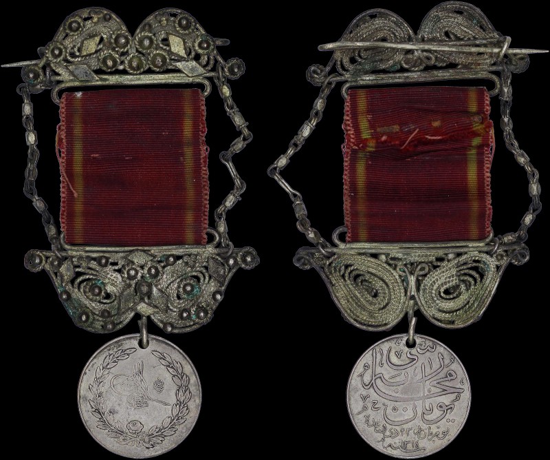 TURKEY: Silver medal commemorating the Greco-Turkish War of 1897, also called th...
