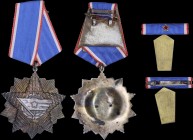 YUGOSLAVIA: Order of the Yugoslav Flag (5th Class) (1947). Awarded for outstanding contributions to the development and strengthening of peaceful coop...