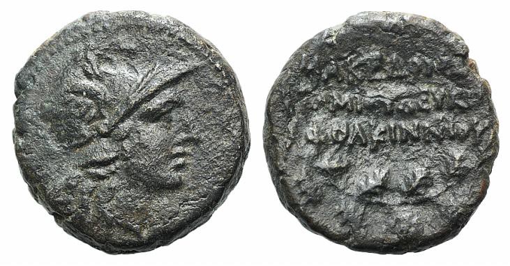 Macedon, Roman Rule, 168-6 BC. Æ (20mm, 7.77g, 1h). Gaius Publilius, Quaestor. H...