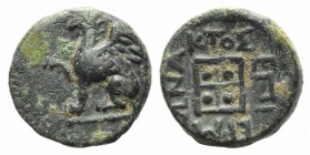 Thrace, Abdera, c. 336-311 BC. Æ (10mm, 1.15g, 6h). Griffin seated l., raising forepaw. R/ Quadripartite square with pellets in quarters. Cf. SNG Cope...